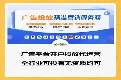 专业SEM托管，案例见证品牌知名度提升